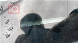 ميتسوبيشي ميراج